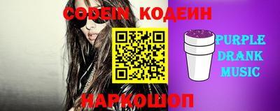 таблы Чебоксары