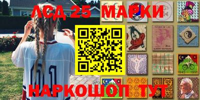 таблы Чебоксары
