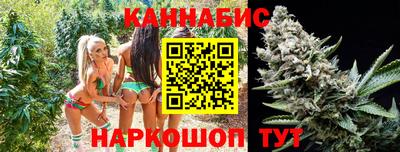 таблы Чебоксары