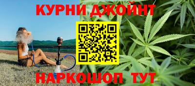 таблы Чебоксары