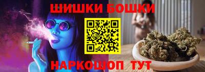 наркотики Чапаевск