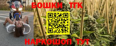 наркотики Чапаевск
