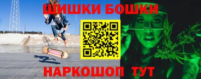 наркотики Чапаевск