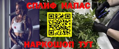 таблы Чебоксары