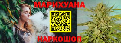 наркотики Чапаевск