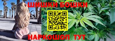 таблы Чебоксары
