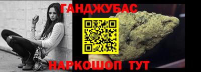 таблы Чебоксары