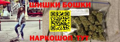 таблы Чебоксары