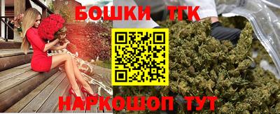наркотики Чапаевск
