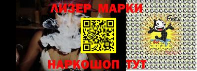 наркотики Чапаевск