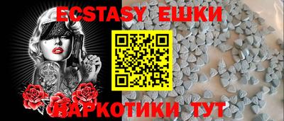 таблы Чебоксары