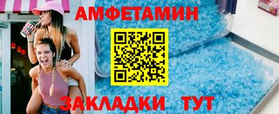 таблы Чебоксары