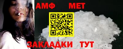 наркотики Чапаевск