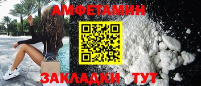 таблы Чебоксары