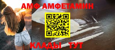 таблы Чебоксары