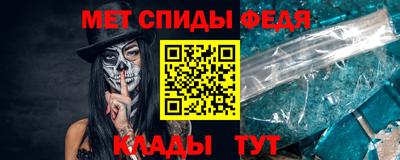 наркотики Чапаевск