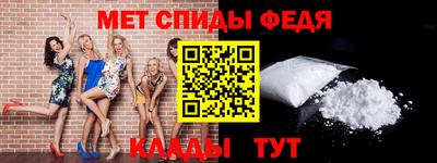наркотики Чапаевск