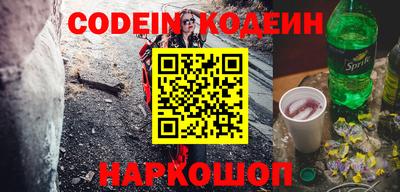 таблы Чебоксары