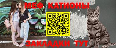 таблы Чебоксары