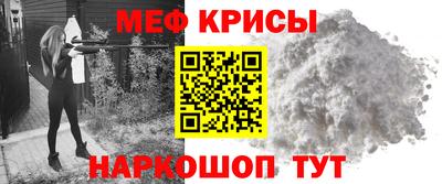 наркотики Чапаевск