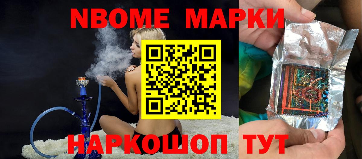 Кулебаки  Лсд 25 экстази  Лсд 25 экстази ecstasy  Вход с VPN  ЛСД экстази ecstasy 